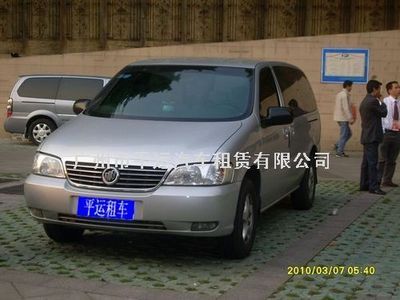 廣州市平運汽車租賃, 供應廣州旅游用車-廣州旅游用車公司-廣州旅游用車找廣州平運租車公司, 廣州旅游用車, 廣州平運租車公司,廣州旅游用車公司, , 租賃網-汽車租賃|房屋租賃|機械租賃|融資租賃|服務器租賃-租賃行業(yè)供求貿易信息發(fā)布平臺!
