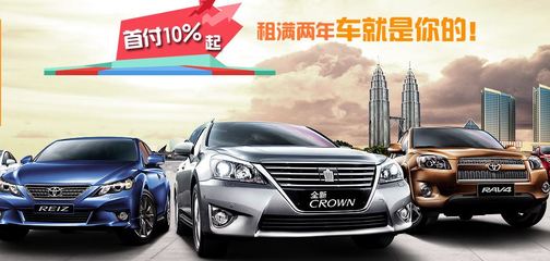所羅門(mén)廣州車(chē)牌轉(zhuǎn)讓,廣州市受歡迎的車(chē)牌出租-所羅門(mén)汽車(chē)租賃(深圳)提供所羅門(mén)廣州車(chē)牌轉(zhuǎn)讓,廣州市受歡迎的車(chē)牌出租的相關(guān)介紹、產(chǎn)品、服務(wù)、圖片、價(jià)格深圳車(chē)牌轉(zhuǎn)讓