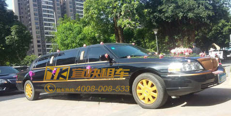 廣州婚慶租車(chē)全攻略 宜快租車(chē)指南與汽車(chē)租賃技巧