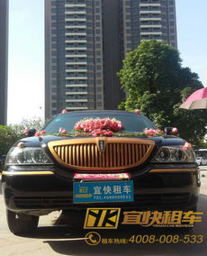 廣州婚慶租車攻略 優(yōu)選宜快租車，打造完美婚典車隊(duì)