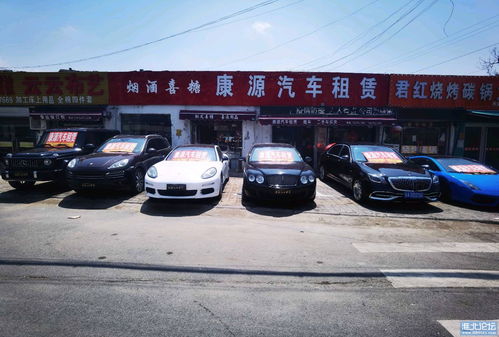 淮北康源汽車租賃與廣州汽車租賃 跨地域服務(wù)與市場拓展新趨勢