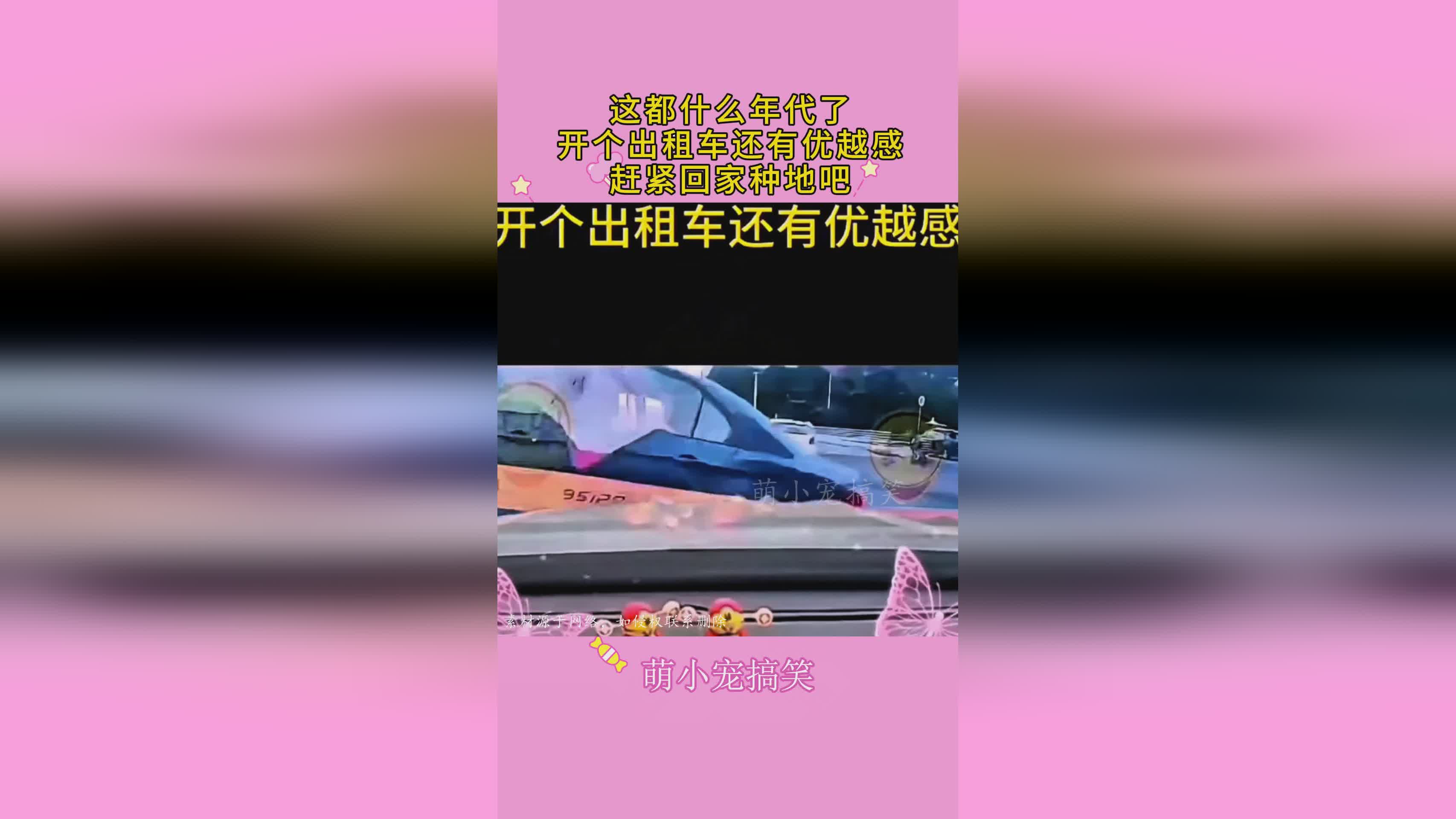 新能源汽車產業雙城記 蔚來生產基地落子滁州，小鵬廣州工廠正式投產