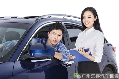 低首付、0首付、以租代購，告訴你如何買車最劃算！