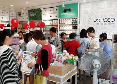 韓尚優(yōu)品YOYOSO勢如破竹 全球千店背后的貿(mào)易代理模式與消費(fèi)新趨勢